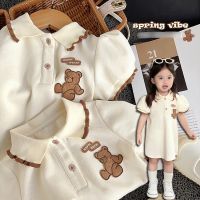 CUTE BABY?พร้อมส่ง?ชุดเดรสเด็กผู้หญิง ชุดเดรสคอปก ชุดสำหรับเด็กผู้หญิง(689)