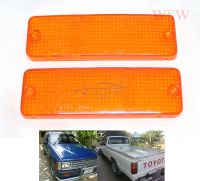 (1 คู่) ฝาไฟหรี่กันชน ขาว หรือ ส้ม ฝาไฟหรี่ โตโยต้า ฮีโร่ ปี 1984-1989 TOYOTA HILUX HERO PICKUP LN50 ฝาไฟหรี่ฮีโร่ ไฟหรี่กันชน ไฟหรี่