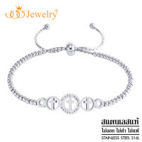 555jewelry สร้อยข้อมือสแตนเลส สตีล สายร้อยด้วยบอลกลม ตกแต่งด้วยด้วยเพลทวงกลม ฉลุรูปไม้กางเขนประดับเพชร CZ ปรับขนาดได้ตามต้องการ (Free Size)  รุ่น MNC-BR629 - สร้อยข้อมือสแตนเลส สร้อยข้อมือผู้หญิง สร้อยข้อมือแฟชั่น (BR26)