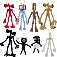 【CW】▲✕  55CM Bendable Siren Office Decoration Standing Stuffed Desktop Ornaments  Plushie Dolls