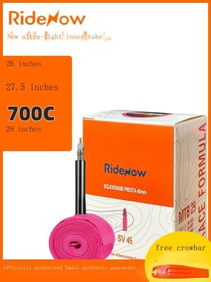 Ridenow700C ยางในที่เบาเป็นพิเศษจักรยานเสือหมอบ29จักรยานเสือภูเขาท่อด้านใน TPU 20 26 27.5นิ้ว