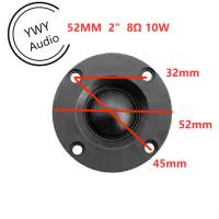 ★YWY Audio★HIFI 52mm แผงทวีตเตอร์ผ้าไหม 2 นิ้ว 8Ω10W โดมกลม HIFI 52mm panel silk tweeter 2 inch 8Ω10W speaker★A20-Y