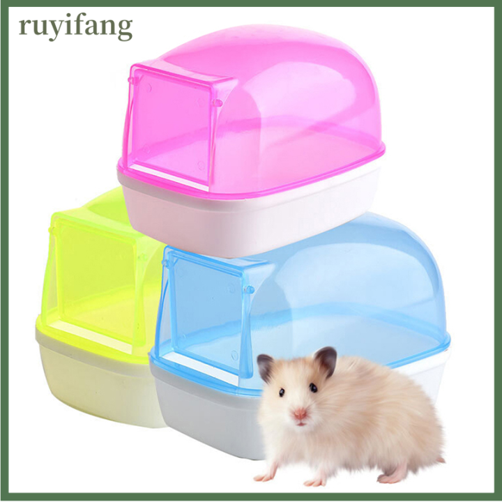 ruyifang-หนูแฮมสเตอร์ห้องน้ำห้องเซาว์น่าสัตว์เลี้ยงขนาดเล็กกระต่าย-chinchilla-สุขา