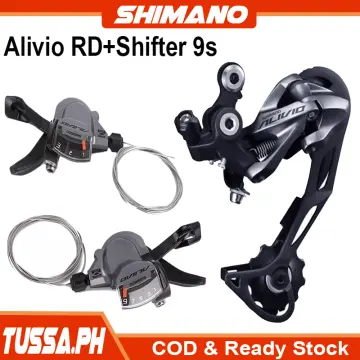 Alivio shifter 9 online speed price