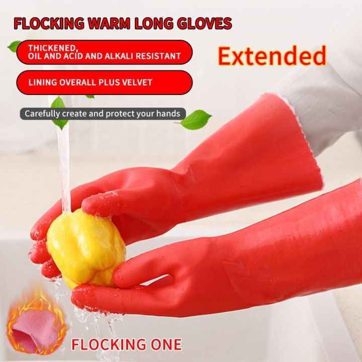 1-pair-lengthen-dishwashing-cleaning-gloves-fleece-latex-rubber-clothes-dish-washing-glove-household-scrubber-kitchen-clean-tool-safety-gloves