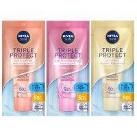 Nivea Sun Triple Protect SPF50 PA+++ นีเวีย ซัน ทริปเปิ้ล โพรเท็ค ผลิตภัณฑ์ป้องกันแสงแดดสำหรับผิวหน้า 40 มล.