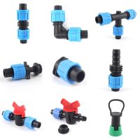 [NEW] 5Pcs 16mm Irrigation Drip Tape Connectors Tee Elbow Plug Repair Joints Agricultural Water Saving Irrigation Hose Nut Connector