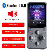 เครื่องเล่น MP3 32G บลูทูธ5.0มินิลำโพงสเตอริโอ Walkman พร้อม1.8นิ้ว TFT HD Screen รองรับวิดีโอเล่นวิทยุ Fmบันทึก