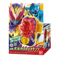 Bandai(บันได) G-TOY DX VOLCANO VISTAMP