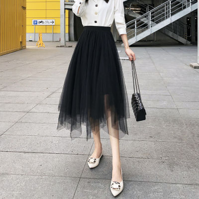 Irregular Gauze Skirt Womens Skirt High Waist A- Line Dress 2023 Spring Summer Slimming Mid-Length Black Pleated Mesh Skirt