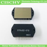 1pcs/lot STK402-070 STK402 In Stock WATTY Electronics