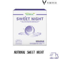 Successmore Nutrinal Sweet Night นิวทรินัล สวีท ไนท์ หลับสนิททั้งคืน สดชื่นทั้งวัน ด้วยสารสกัดจากธรรมชาติ