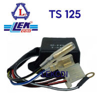 กล่องไฟ กล่องซีดีไอ CDI TR 125 (LEK CDI)