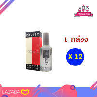 CAVIER Super Perfume Tomactz Spary คาเวียร์ ซุปเปอร์ เพอร์ฟูม ทอมแมทซ์ สเปรย์ 22 ml. 12 ชิ้น