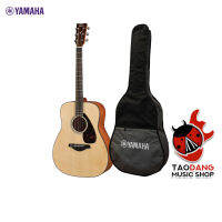 ทักแชทรับส่วนลด 500.-MAX YAMAHA FG800M Acoustic Guitar กีตาร์โปร่งยามาฮ่า รุ่น FG800M + Standard Guitar Bag กระเป๋ากีตาร์รุ่นสแตนดาร์ด