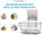 Giỏ Đựng Rẻ Rửa Bát, Kệ Để Giẻ Rửa Chén Bát Gắn Thành Bộ Chậu Rửa Inox 304