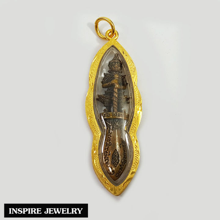 inspire-jewelry-จี้ท้าวเวสสุวรรณ-เลี่ยมทอง-เป็นเทพเจ้าแห่งยักษ์โดยเป็นหนึ่งในจาตุมหาราชที่ยิ่งใหญ่-มีอิทธิฤทธิ์ในการขับไล่ภูตผีปีศาจ-ทั้งเรื่องการงาน-ทำให้การงานเจริญก้าวหน้า-เรื่องการเงิน-เงินทองไหลม