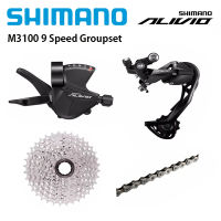 Shimano Alivio M3100 Groupset 9ความเร็ว MTB Derailleur ด้านหลัง S Hifter เทปคาสเซ็ต HG400 11-34ครั้งเทปคาสเซ็ตหรือซันไชน์11-25ครั้ง11-28ครั้ง11-32ครั้ง11-36ครั้งเทปคาสเซ็ต HG53โซ่ชุดจักรยานร้านอุปกรณ์เสริม