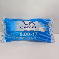 CAMEL ยางใน 1.75-17 , 2.00-17 , 45/90-17 , 50/70-17 สำหรับมอเตอร์ไซค์ ยางใน ขอบ17 ราคาสุดคุ้ม ได้มาตรฐาน สินค้าคุณภาพ