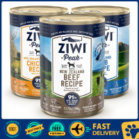 ZIWI อุปกรณ์อาหารสดอเนกประสงค์สำหรับสุนัขอาหารกระป๋องสำหรับสัตว์เลี้ยงหลากหลายรสชาติ