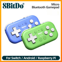 8bitdo จอยเกม บลูทูธ ขนาดเล็ก พกพาง่าย สําหรับ Switch Android และ Raspberry Pi รองรับโหมดคีย์บอร์ด