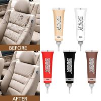 【hot】 20ml Leather Repair Gel Car Sofas Holes Scratch Crack Color Refurbishing Cleaner Paste