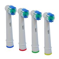 4Pcs/Set Electric Toothbrush Heads For Eb17-4/Sb-17A Precision Sweep Replacement