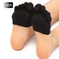 Cotton Half Palm Socks with Toes Women Invisible Non Slip Five Fingers High Heel Socks Front Foot Open Toe Half Grip Heel Socks Socks Tights