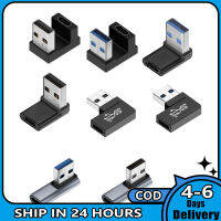 Usb ตัวผู้ไปยัง Type-C อะแดปเตอร์ตัวเมีย Usb3.1 Gen 2 Converter อะแดปเตอร์รับส่งข้อมูล10Gbps สำหรับโทรศัพท์คอมพิวเตอร์