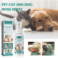 Yegbong Moss Spray Anti-Itch Anti-flea Pest Control Mites Ticks Spray for Cat And Dog Skin Problems Healthy Care