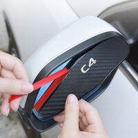 【CW】 Car Side Rear View Mirror Eyebrow Shield Cover Citroen C4 VTS C3-XR DS4 DS6 2022Access