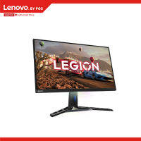 Lenovo Legion Y32p-30 (66F9UAC6TH) จอเกมมิ่งขนาด 31.5 นิ้ว ความคมชัดระดับ 4K เทคโนโลยี AMD FreeSync ช่วยให้ภาพไม่กระตุก มาพร้อมพอร์ทเชื่อมต่อครบครัน