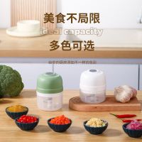 High efficiency Original Garlic Artifact Garlic Puller Electric Garlic Beater Garlic Pounder Meat Grinder Garlic Mincer Garlic Mincer Garlic Stirring Garlic Automatic Household