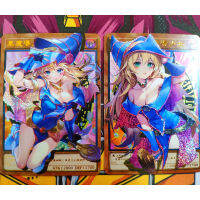 2ชิ้นเซ็ต Yu Gi โอ้สีดำนักมายากลสาวนิเมชั่นการ์ดคอลเลกชัน Kawaii สาวผ้าเส้นด้ายแฟลชการ์ดอะนิเมะอุปกรณ์ต่อพ่วงของขวัญ63*88มิลลิเมตร