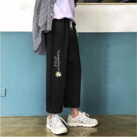 7 Colours【M-5XL】Fashion Drawstring Trousers Joggers pants Men Loose Sweatpants Casual