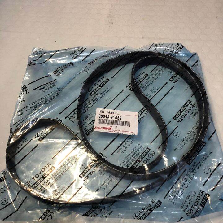 GENUINE TOYOTA AVANZA 1.5 2011-2015 SERPENTINE BELT (9004A-91059 ...