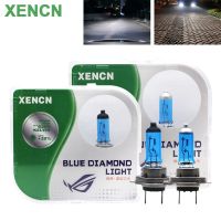 เพชรสีฟ้า H7ฮาโลเจน XENCN 12V 55W ไฟหน้าแบบดั้งเดิมอัตโนมัติ5300K หลอดไฟซีนอนสีขาว100W ของแท้ + สว่าง20% (คู่)