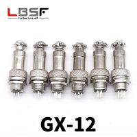 10set GX12-2/3/4/5/6/7core/pin GX-12 M12 aviation socket aviation plug socket connector