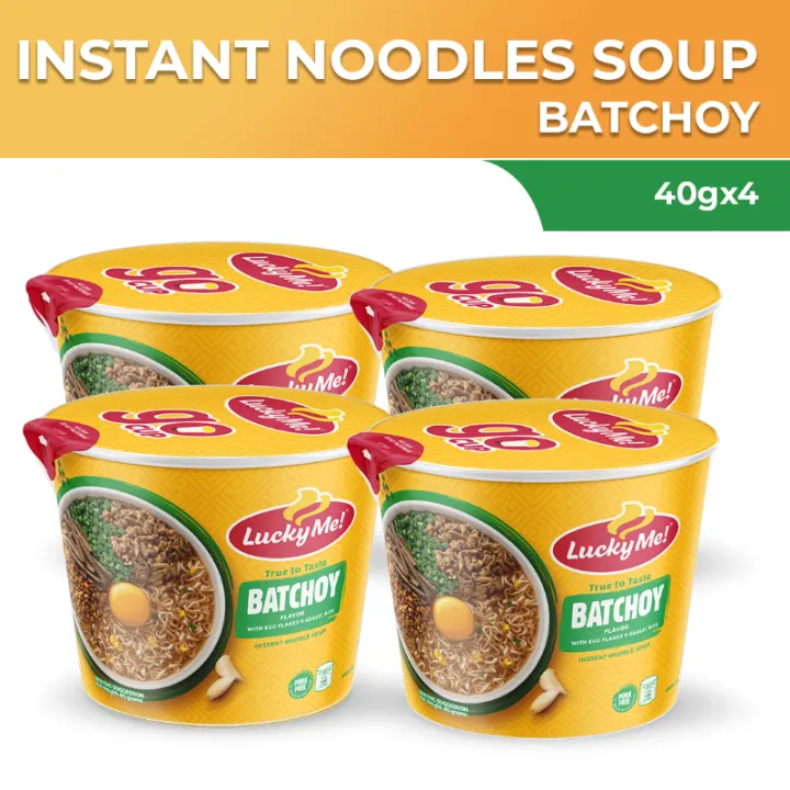 Lucky Me! Go Cup Mini Instant Noodle Soup Lapaz Batchoy 40g Pack of 4
