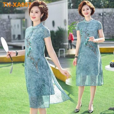 Mother dress summer noble brim the spring and autumn period new wealthy cheongsam middle-aged female old