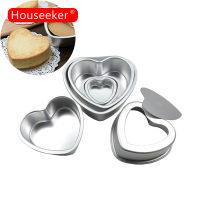 Houseeker 5/6/8/10 Inch Heart Shaped Aluminum Alloy Cake Loaf Pan Chocolate Baking Mold Removable Bottom