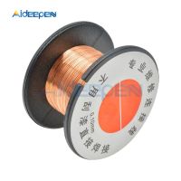 5ชิ้น0.1มมบัตกรีทองแดง Solder Las ลวด Ppa Enamelled Reel Wire โทรศัพท์มือถือคอมพิวเตอร์เครื่องมือซ่อมแซมเชื่อม Pcb