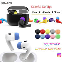 DIY สีลูกอมสำหรับ Apple AirPods Pro 2 Eartips ในหูเคล็ดลับสำหรับ AirPods Pro หูฟังครอบคลุมแผ่นรองหูฟังซิลิโคนหูฟังอุปกรณ์เสริม-hsdgsda