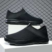 2023 New Soft Sole Walking Shoes for Men Ultra-light Slip-On Male Loafers Sneakers Unisex Women Breathable Mesh Driving Shoes