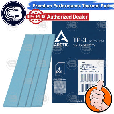 [CoolBlasterThai] Arctic Premium Performance Thermal Pad (TP-3) 120x20x1.0 mm.(4 PCS)