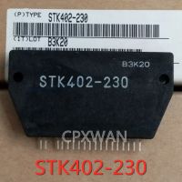 1ชิ้น STK402-230 STK402โมดูล IC ใหม่ต้นฉบับ