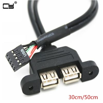 【New-store】 Huilopker MALL 30ซม. 50ซม. Dual USB 2.0 A ประเภทหญิงเมนบอร์ด9 Pin Header Cable พร้อมสกรูแผงหลุม Mainboard 30ซม. 50ซม.
