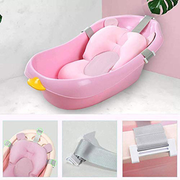 newborn-infant-adjustable-bath-tub-pillow-seat-mat-cross-shaped-non-slip-baby-bath-net-mat-kids-bathtub-shower-cradle-bed-seat