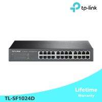 สินค้าขายดี!!! Switch TP-Link 24 Port 10/100Mbps (TL-SF1024D) ที่ชาร์จ แท็บเล็ต ไร้สาย เสียง หูฟัง เคส ลำโพง Wireless Bluetooth โทรศัพท์ USB ปลั๊ก เมาท์ HDMI สายคอมพิวเตอร์