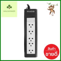 รางปลั๊กไฟ 5ช่อง 1สวิตซ์ HACO EPN-S5EB/5 16A 5 ม.POWER STRIP HACO EPN-S5EB/5 5-OUTLET 1-SWITCH 16A 5M **ทักแชทได้ค่ะ ยินดีบริการ**